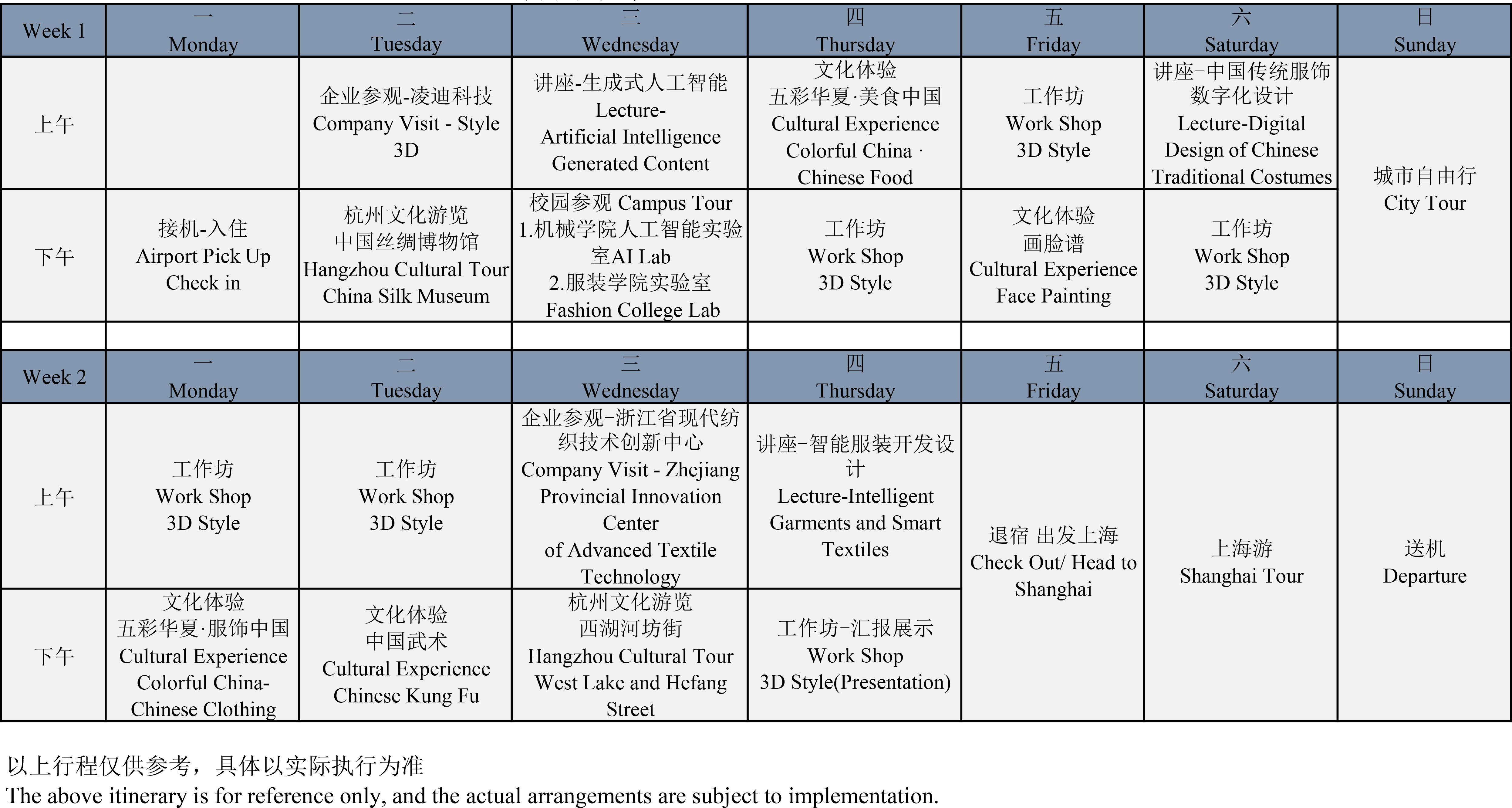 图层 1.png 图层 1.png